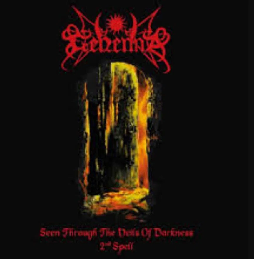 Seen Through the Veils of Darkness