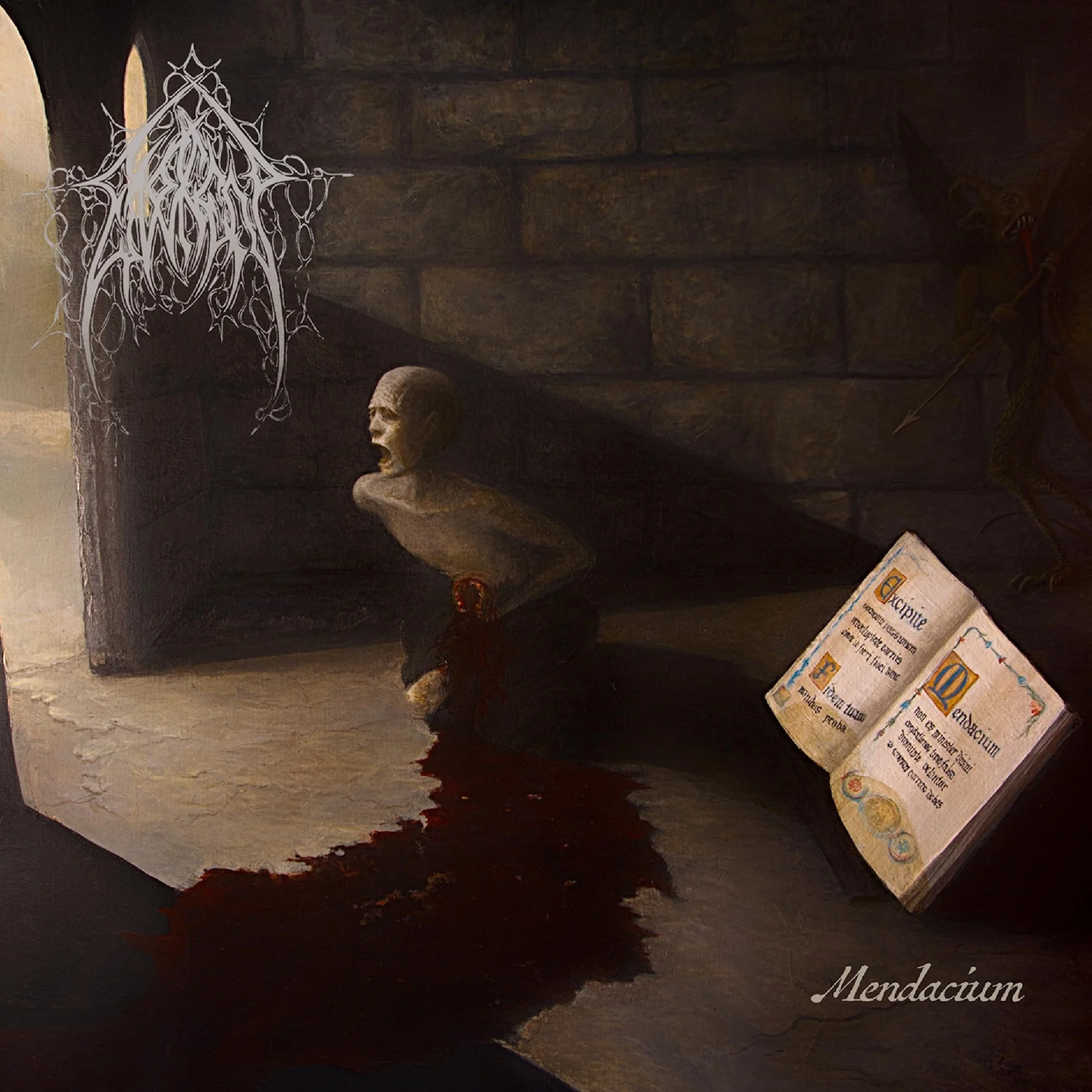 Mendacium ( audio