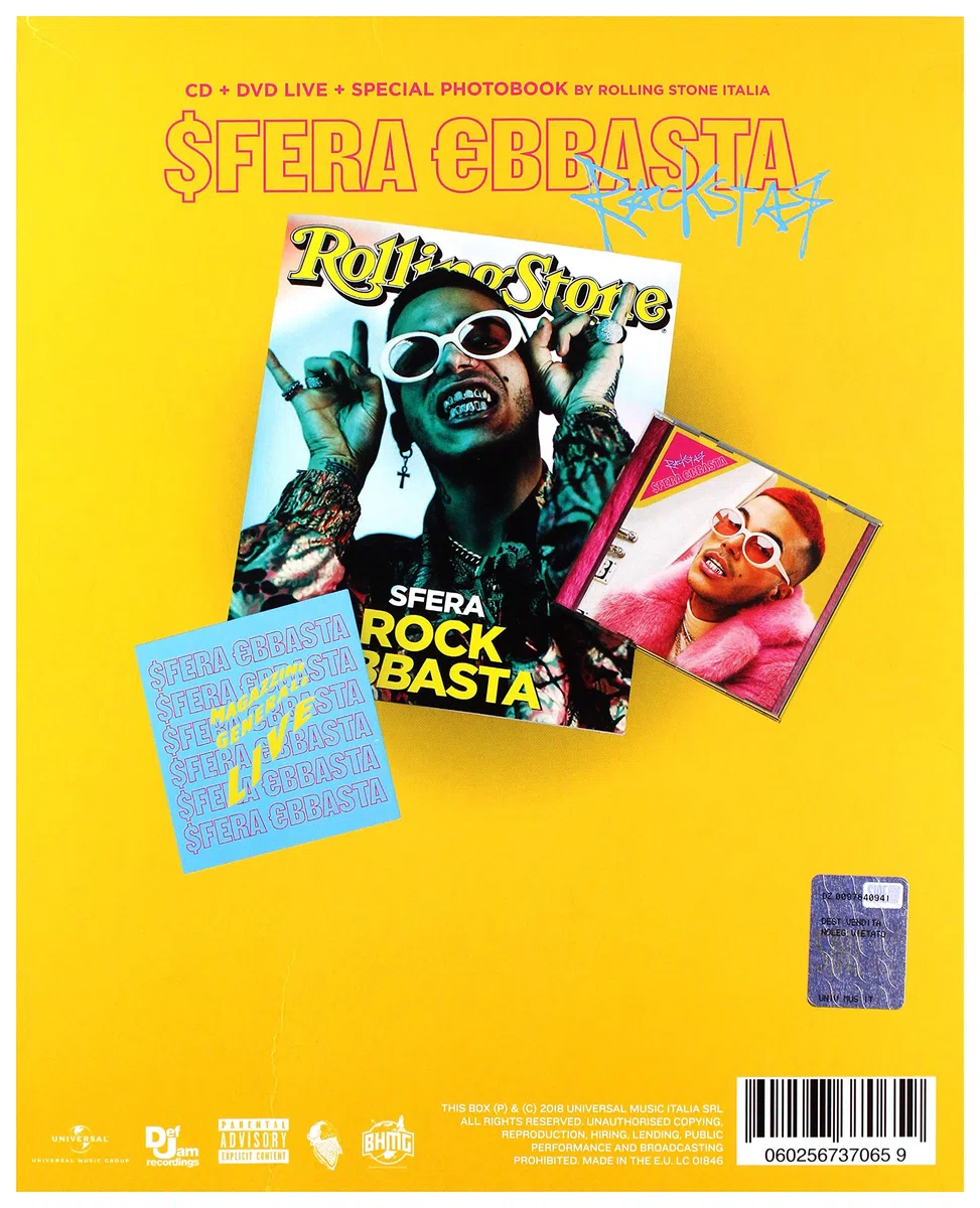 ROCKSTAR