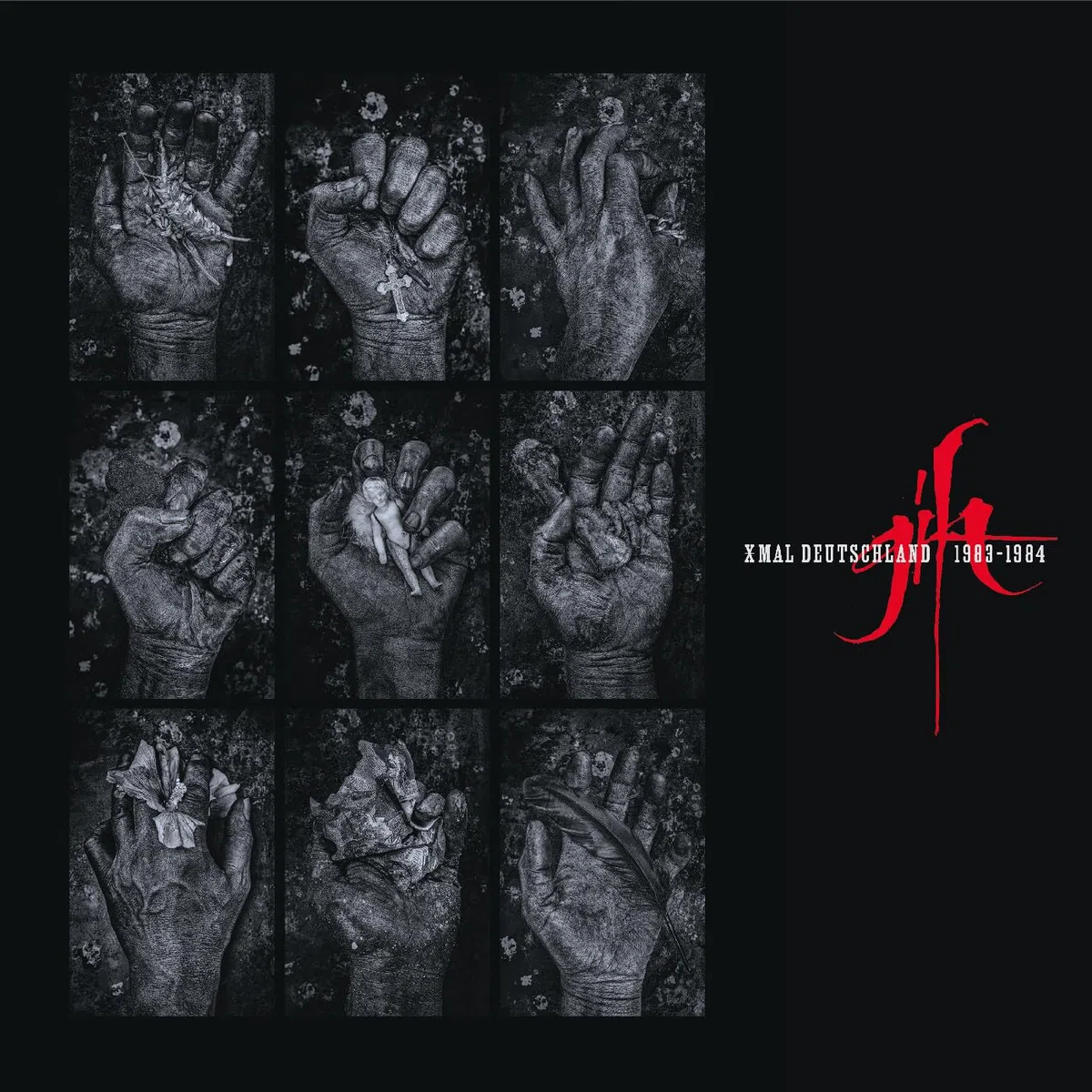 Gift (The 4AD Years)